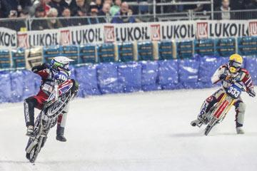 WK Finale individueel